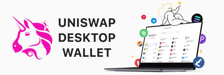 UNI Desktop Wallet