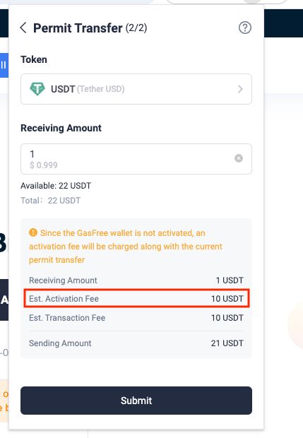 Activation Fee