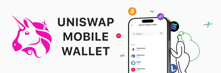 UNI Mobile Wallet