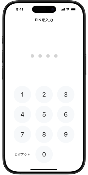 Safe and Secure crypto wallet