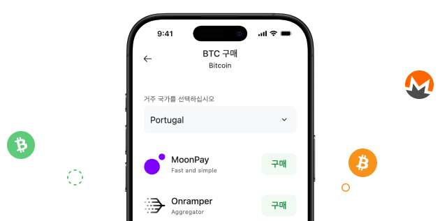 Simple and Intuitive wallet