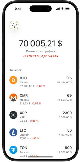 Universal cryptocurrency wallet